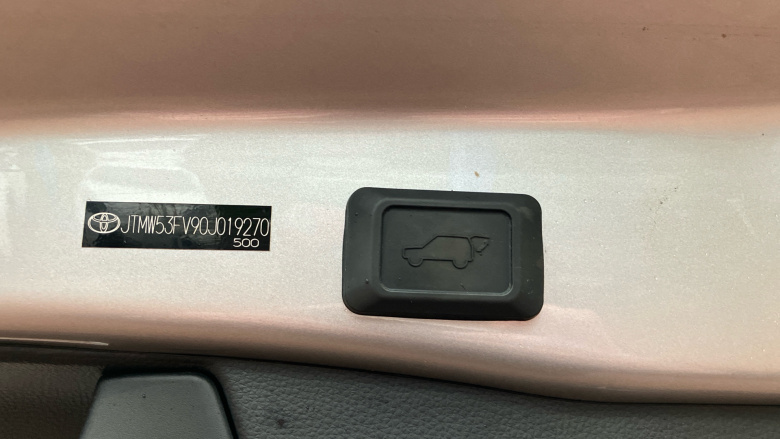 Toyota RAV4 2.5 VVT-i Hybrid Design 5dr CVT 2WD Hybrid Estate